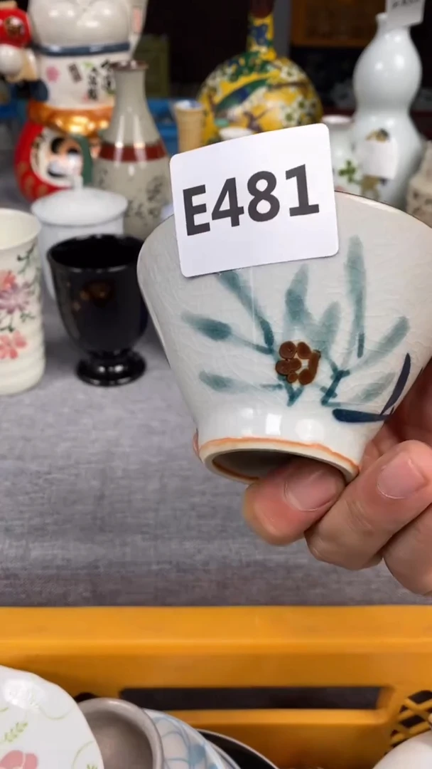 【闪购商品】瓷片481瓷器瓷片茶周边