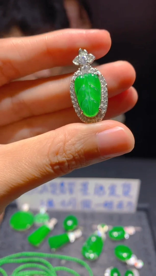 未镶嵌定制翡翠197多样性发货（发其一）