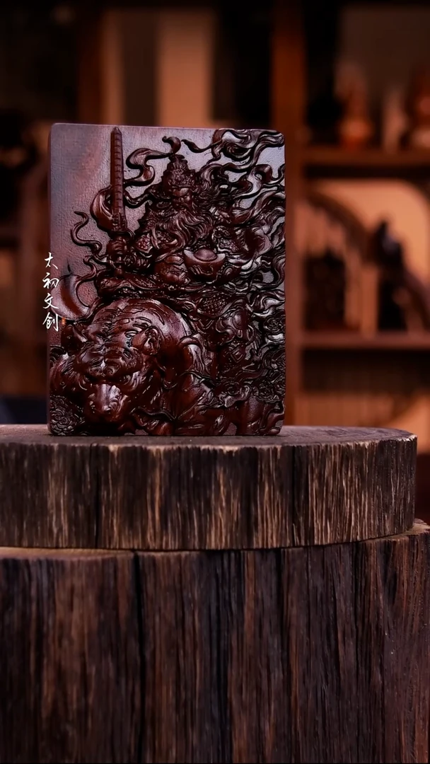 枣木雷击木枣木牌子