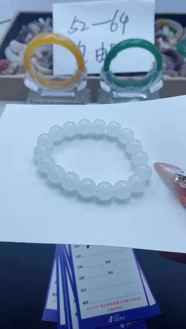 【闪购商品】石英质玉手镯未镶嵌卡10白手串.