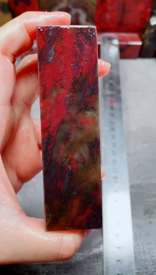 桂林鸡血玉素章3.0左右红14