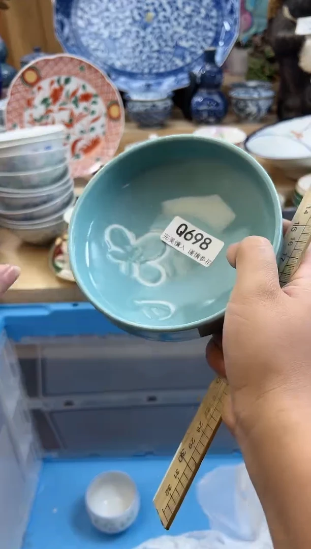 【闪购商品】瓷片698qqqqqqqqqqqq