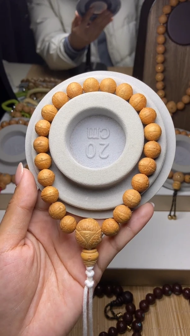 吊坠凤眼菩提11.5凤眼手串