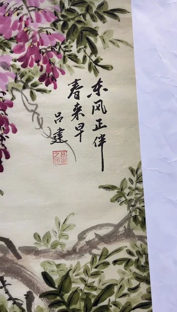 安哥专属精品链接117