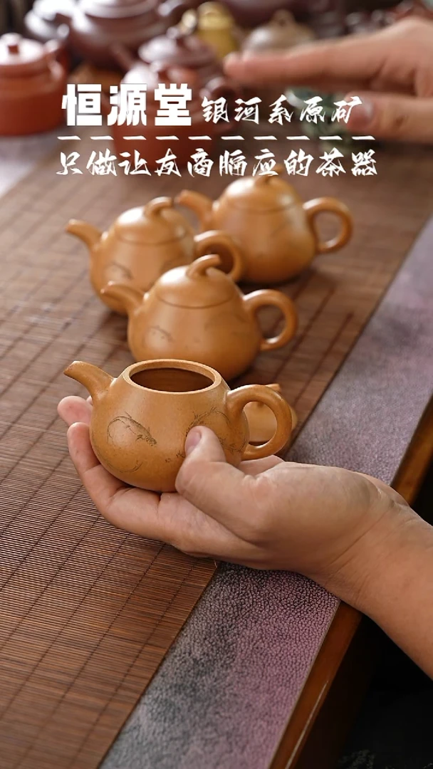 茶壶紫砂11111111111111111111