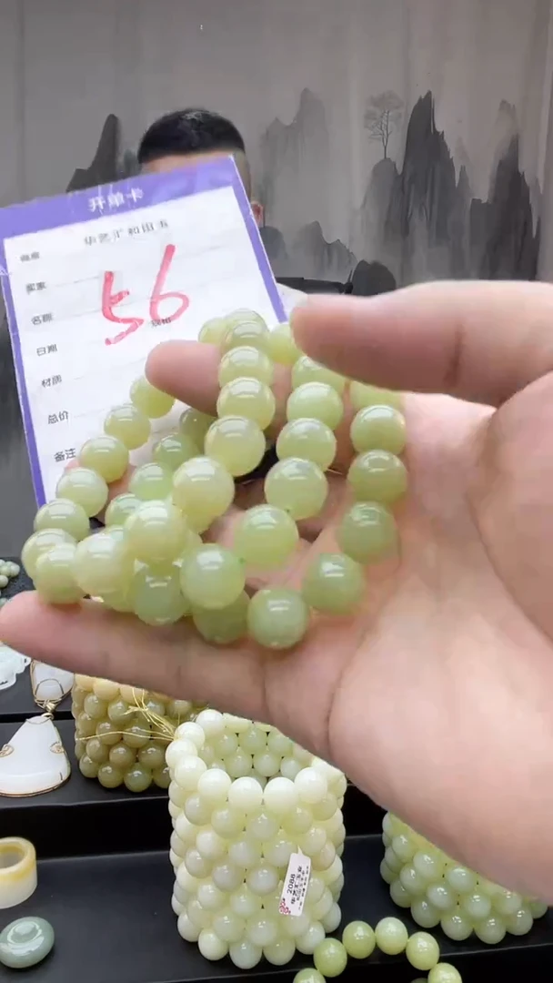 和田玉未镶嵌颈饰多样性发货拍一发一卡12/56