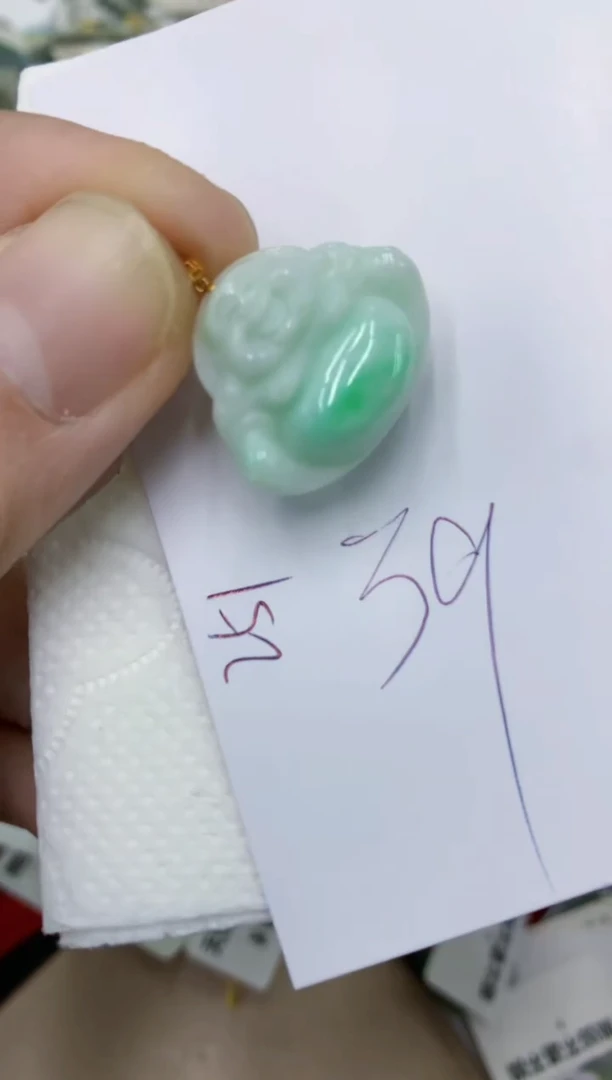 颈饰未镶嵌翡翠11111111111