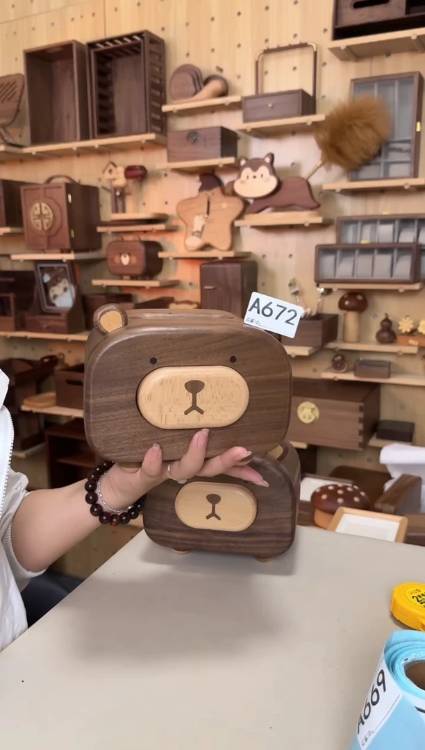 木雁672号黑胡桃小熊牙签筒纸巾盒