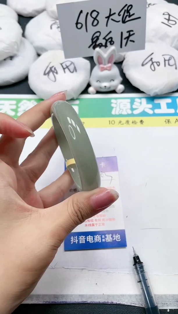 石英质玉手镯未镶嵌03-62