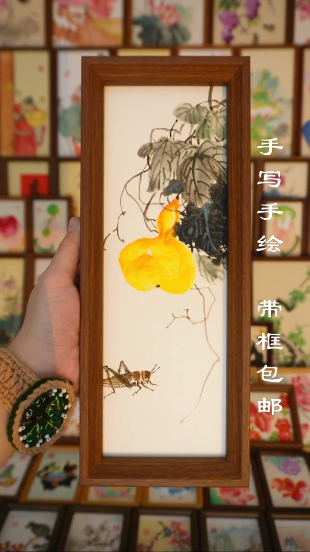 12*32深色框写意葫芦虫趣