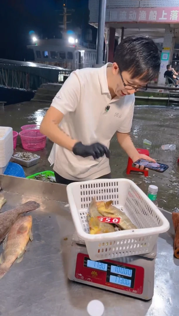 中国大陆小****萍斑鱼1111111111111