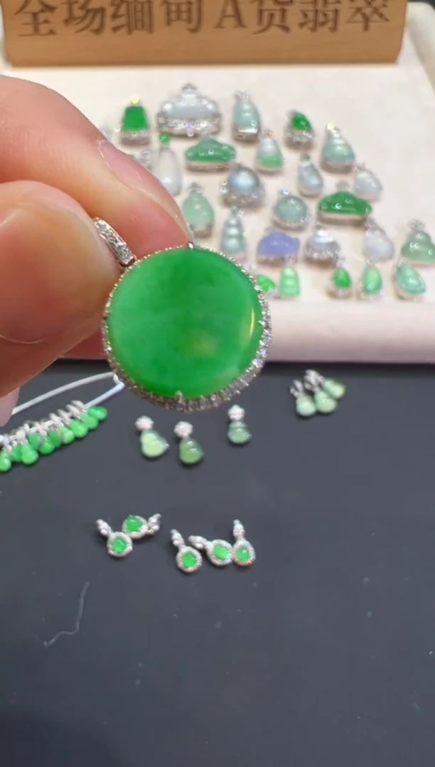 吊坠(不含链)18K金镶嵌翡翠B240|2980