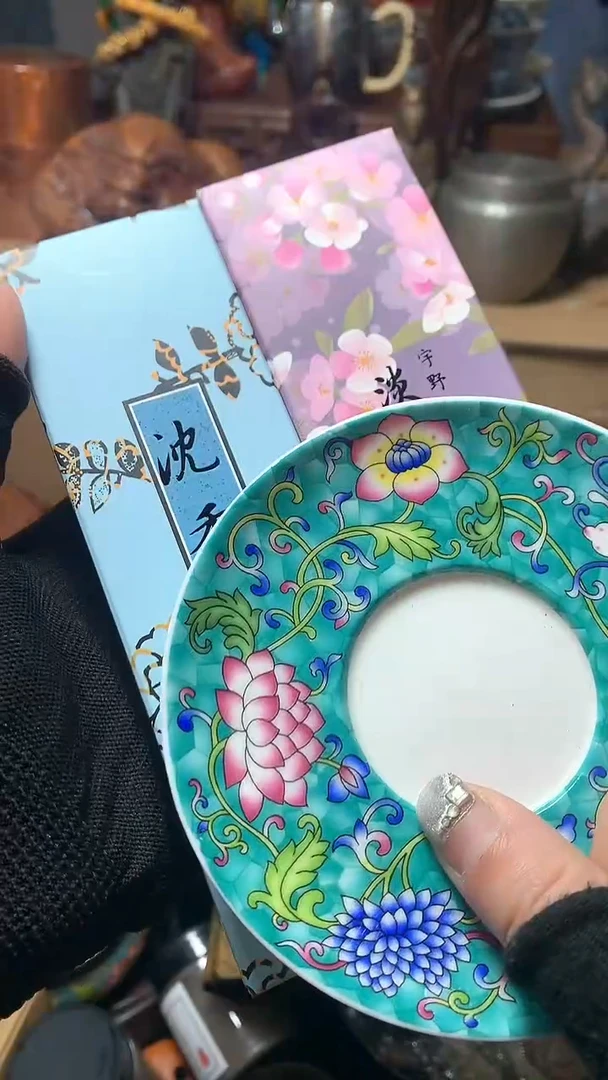 【闪购商品】瓷器默认微瑕瓷器