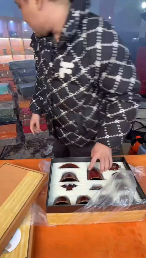 【闪购商品】12345678987654321