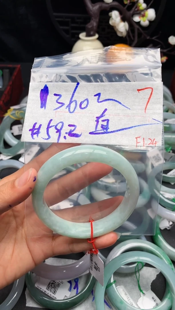 【闪购商品】定制翡翠未镶嵌毛货需精细抛光+多样性发货拍一发一