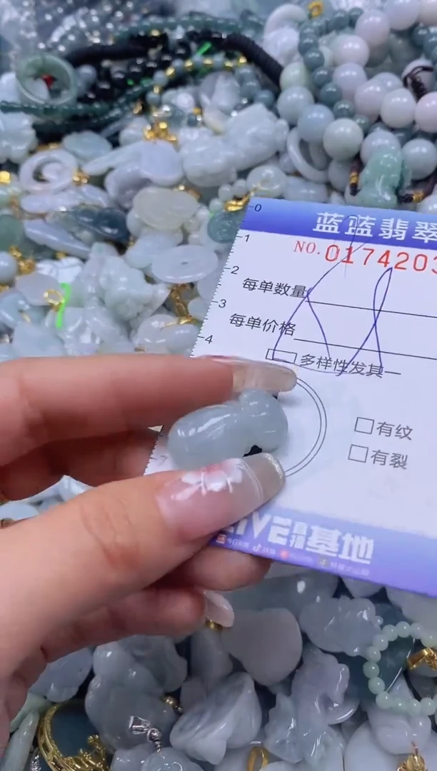 【闪购商品】翡翠颈饰未镶嵌闪购0174203多样性发其一