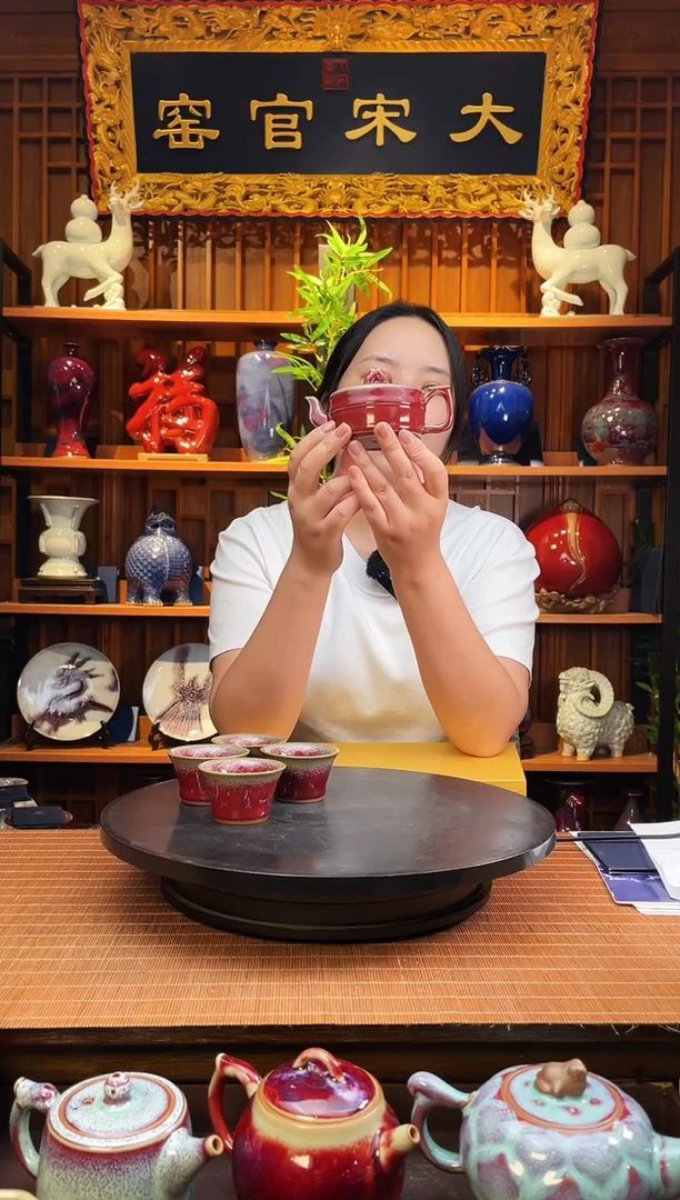 摆件大宋官窑【一壶四杯茶具套装】