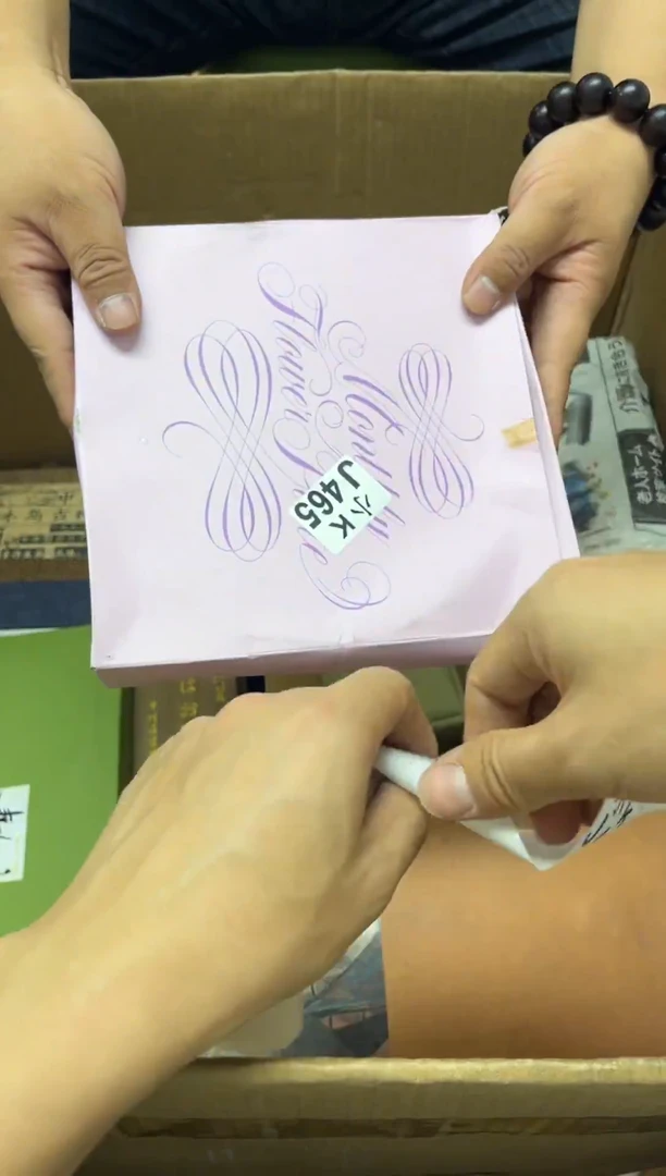 瓷片小***惠465小惠小小惠