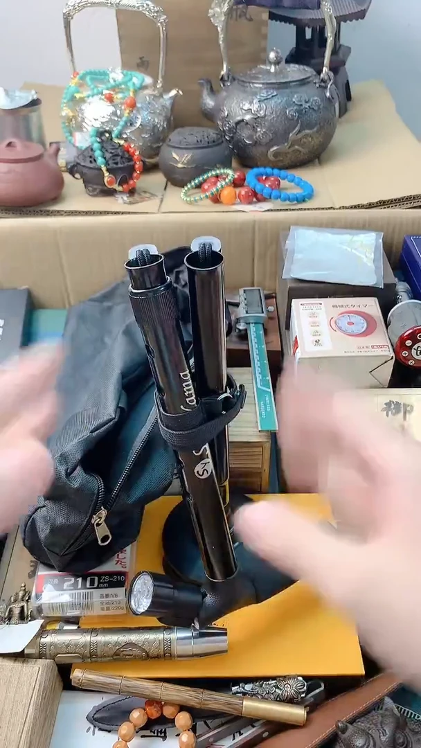 李逍遥瓷片8888888888888+++++