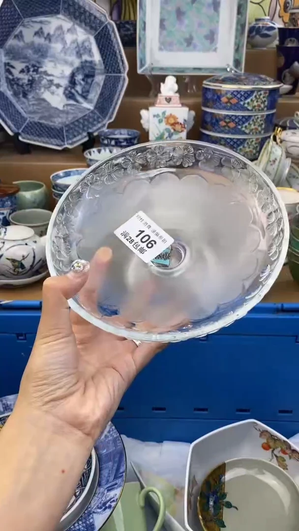 【闪购商品】杯瓷色工艺品品品品106