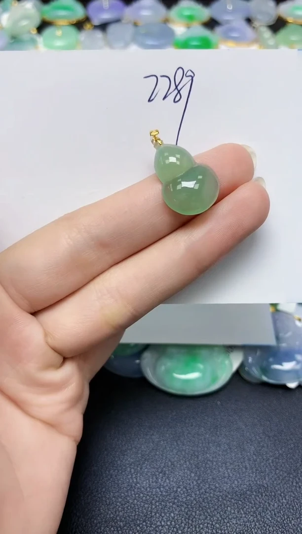 翡翠18K金镶嵌颈饰天然缅甸翡翠A货