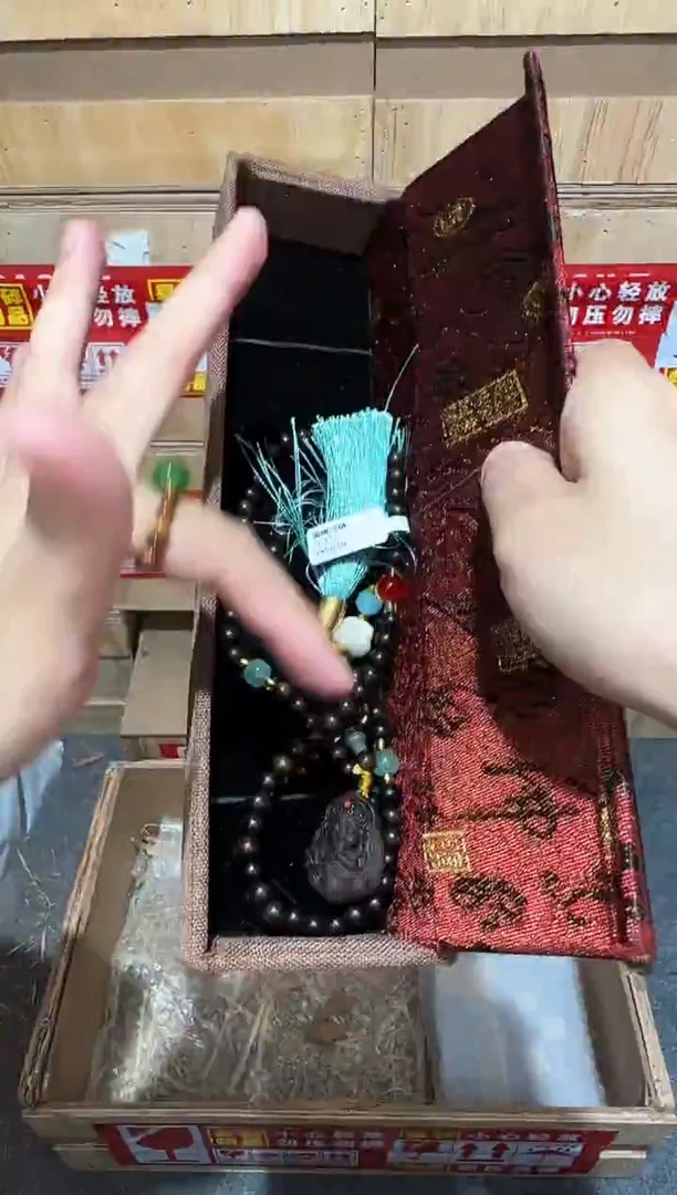 又禧文玩精品手串-无礼盒-@@SP212