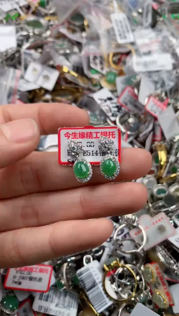 银S925镶嵌戒指翡翠333    10