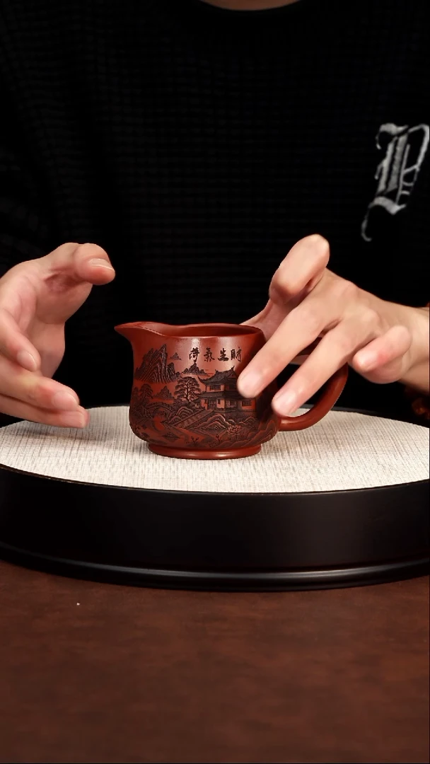 茶壶紫砂宜兴紫砂 大红袍 公道杯 高传琳 300cc