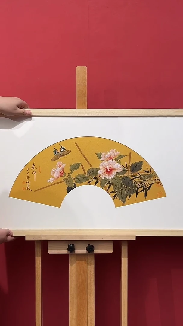 纸本国画CJZ-1.5平尺-国画