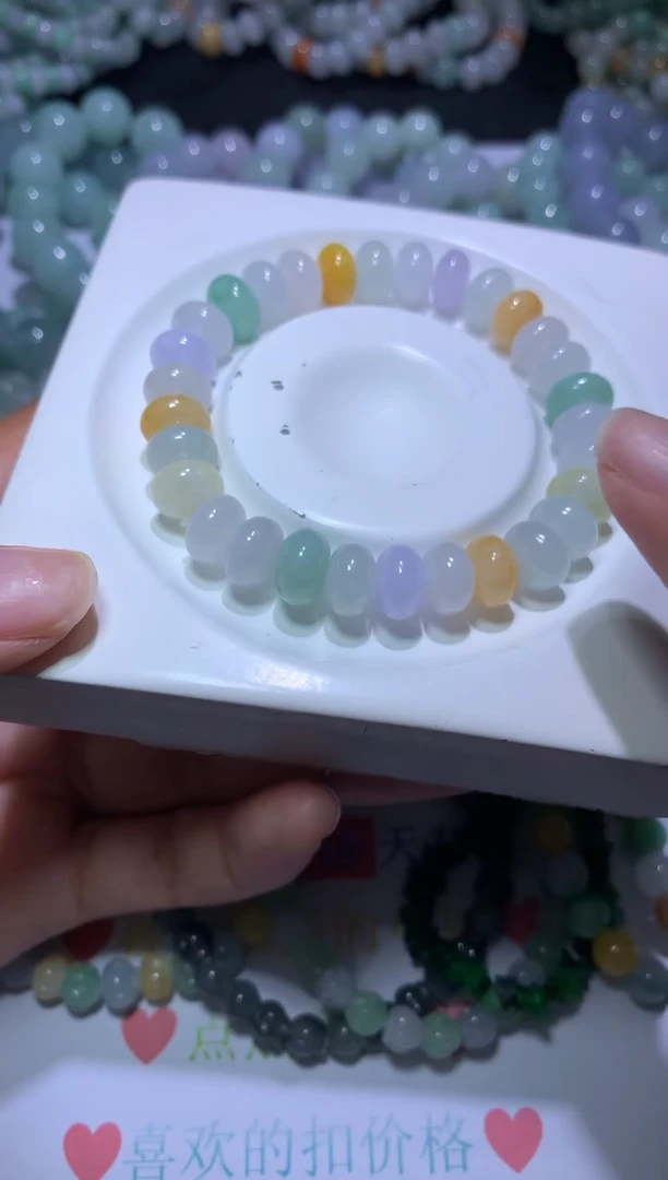 翡翠挂件未镶嵌大*豆MJX023645