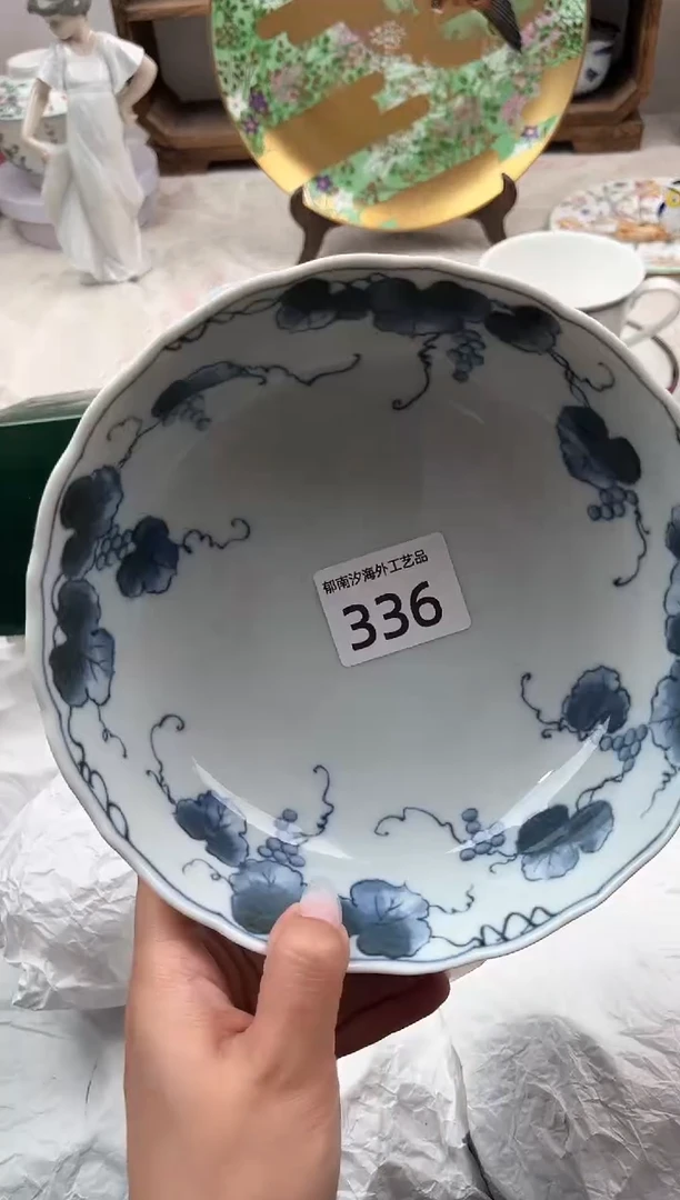 A****️J          336