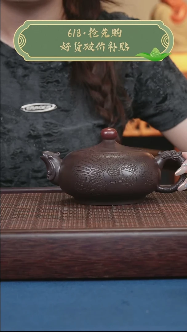 茶壶紫砂紫砂紫砂紫砂紫砂
