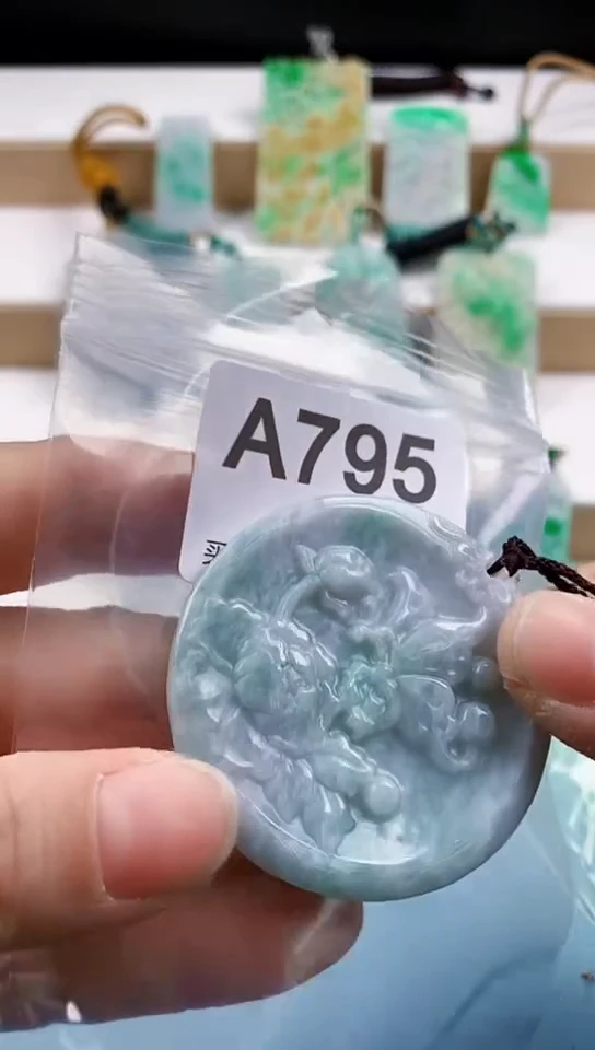 【闪购商品】翡翠挂件未镶嵌天然翡翠吊坠挂件