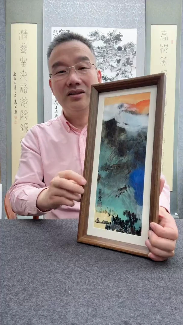 【闪购商品】书法瞿塘，就