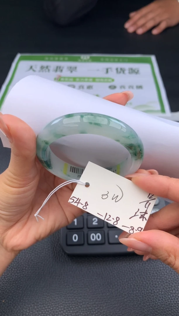 未镶嵌手镯翡翠翡翠手镯 下单联系小耳机#