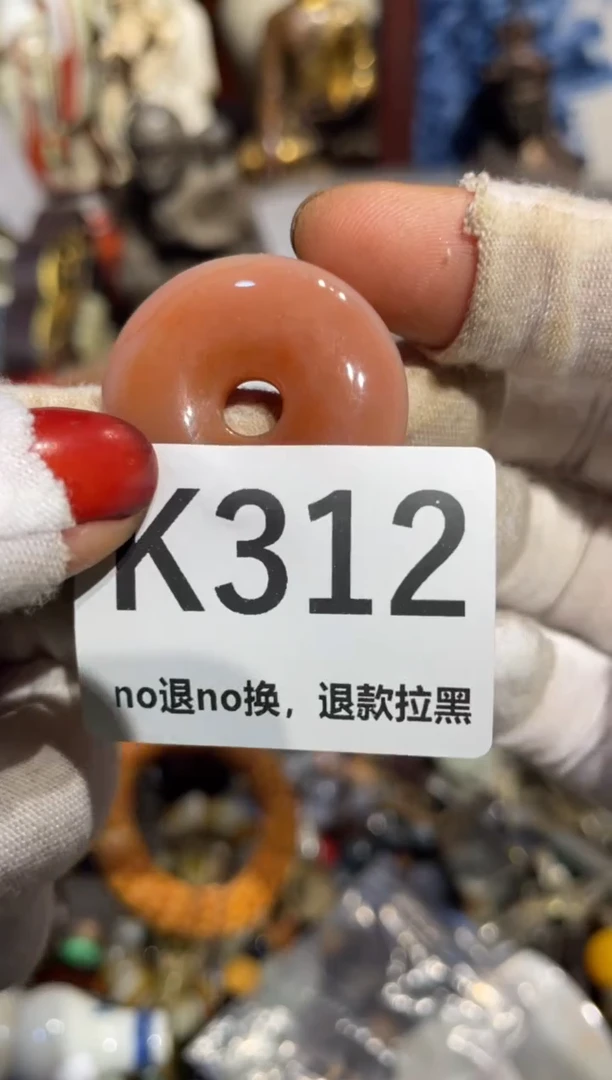 瓷片！表姐直播所见所得