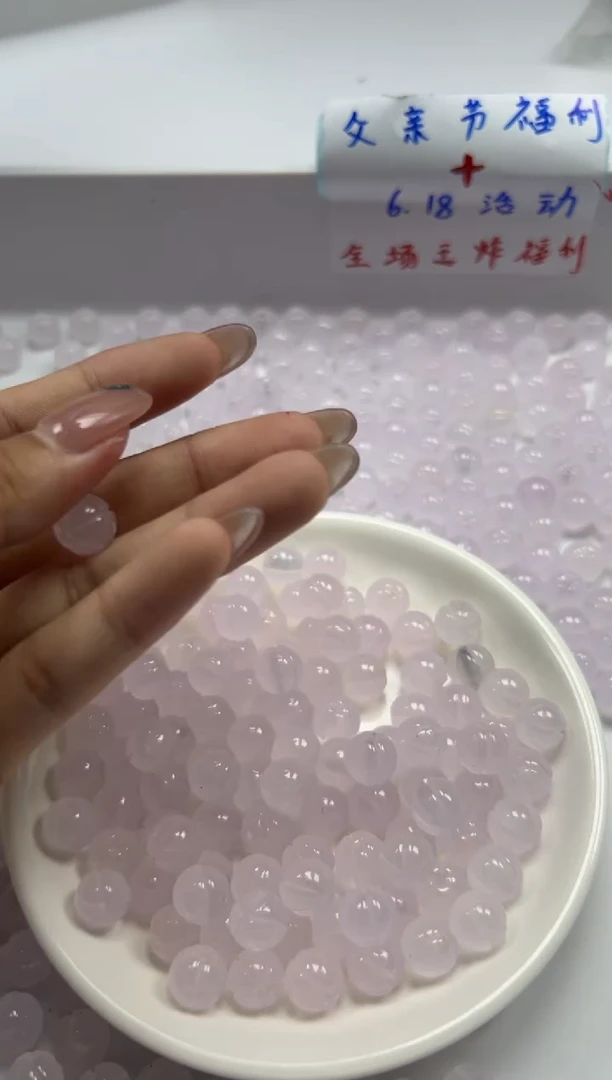 玛瑙/玉髓颈饰未镶嵌w1308紫底荔枝冻南瓜珠10mm*10颗