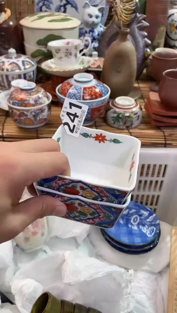 蚂***福全场满28包邮，陶瓷茶具瓷器