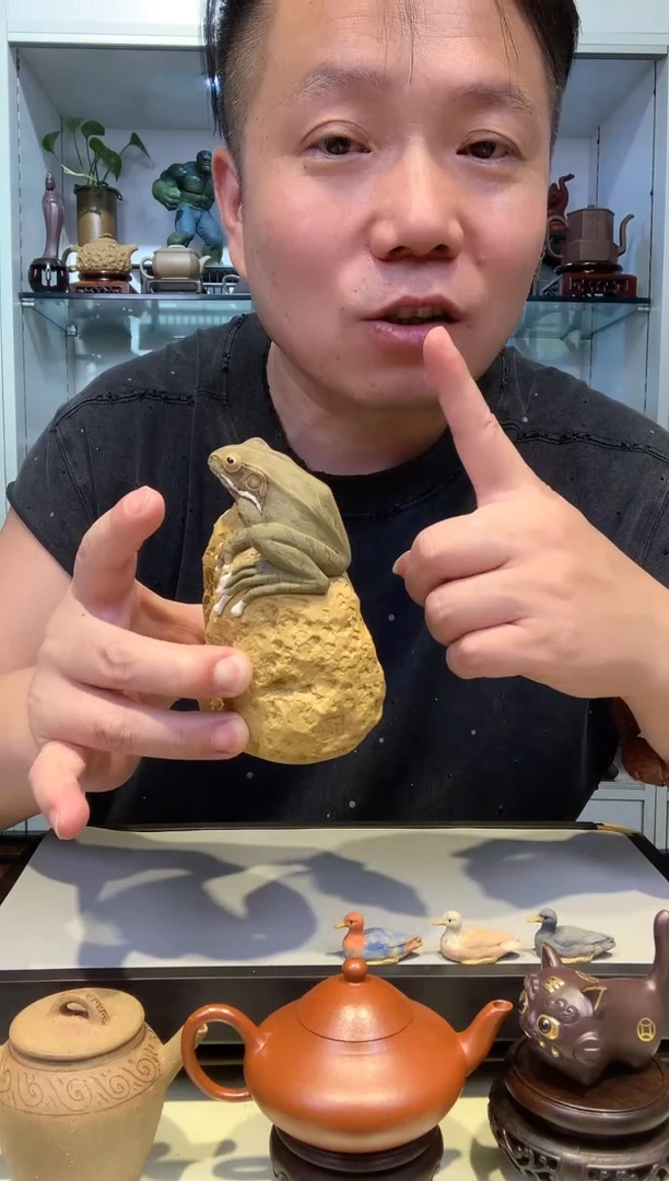 宜陶紫砂宜陶紫砂324