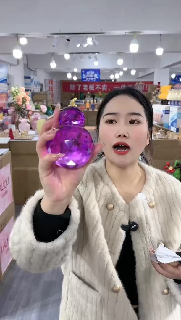 【闪购商品】琉璃简屿花器E-品46