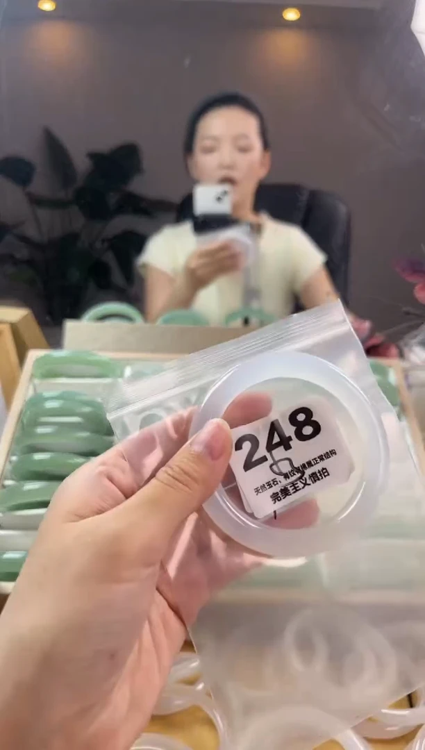 玛瑙/玉髓手镯未镶嵌248