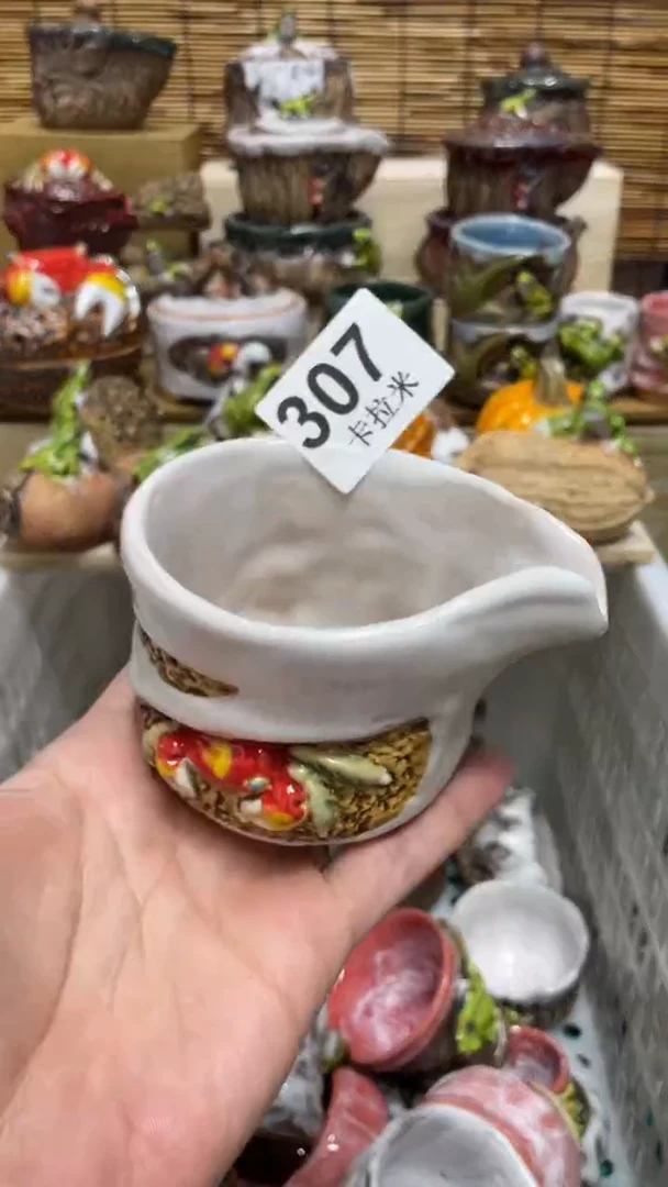 桃*?307精美粗陶手工柴烧
