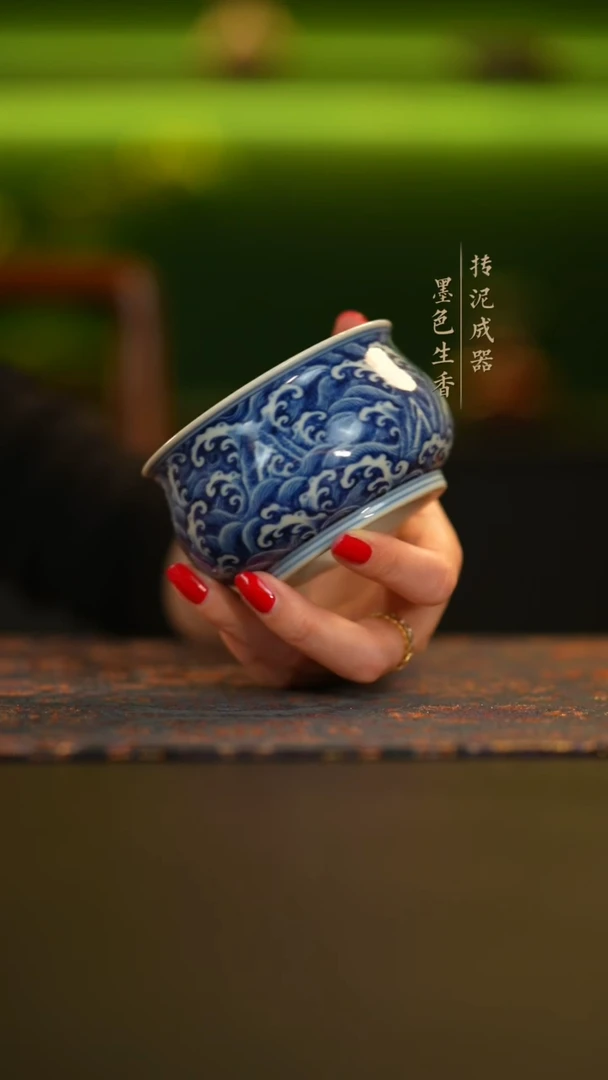 瓷片      云林