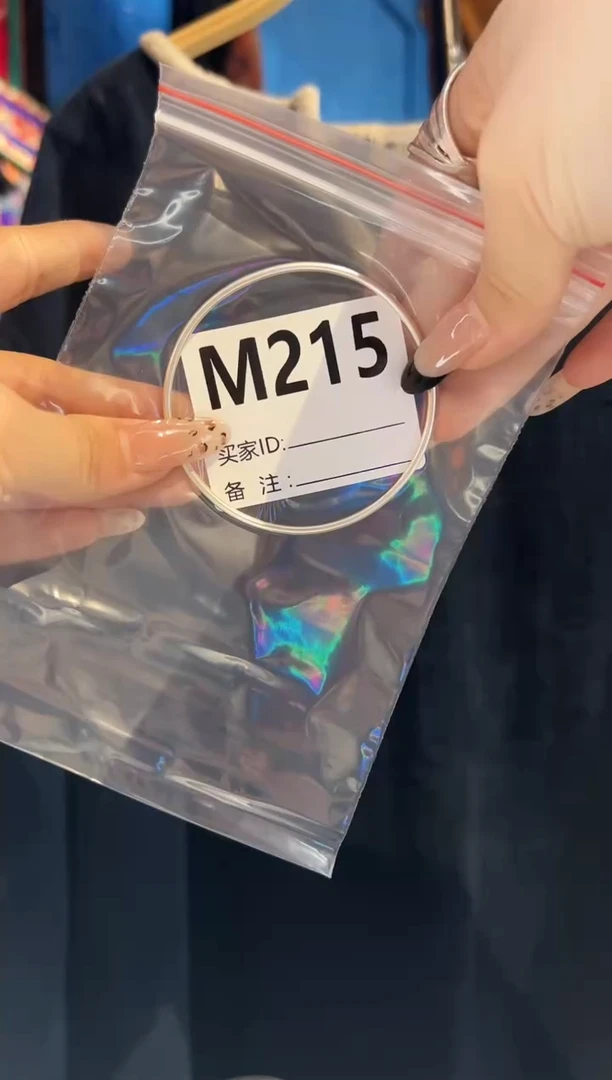 无925银手镯
