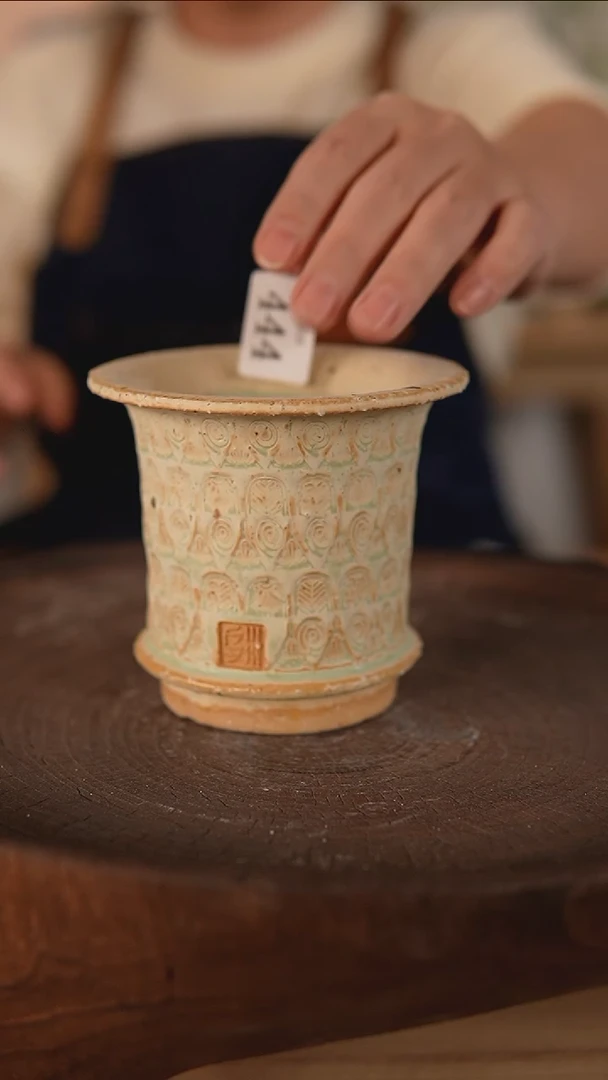 【闪购商品】陶瓷2-10-444默认瑕口径7