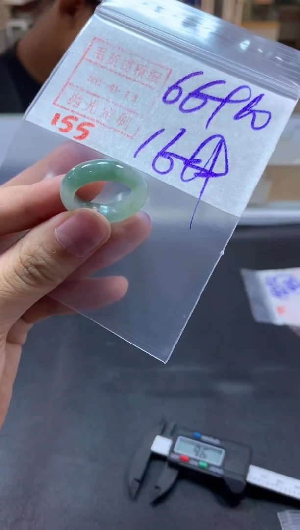 【闪购商品】定制翡翠未镶嵌戒圈16#76毛货需精细抛光