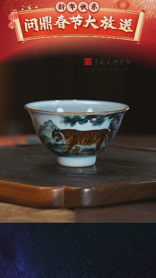 【闪购商品】11111111111111111111