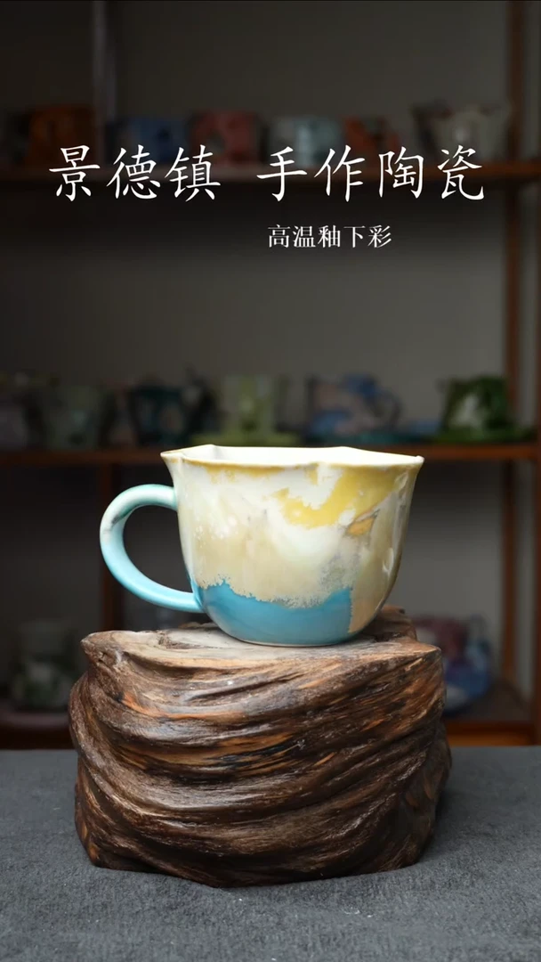 杯子陶瓷686景德镇手工手创杯子