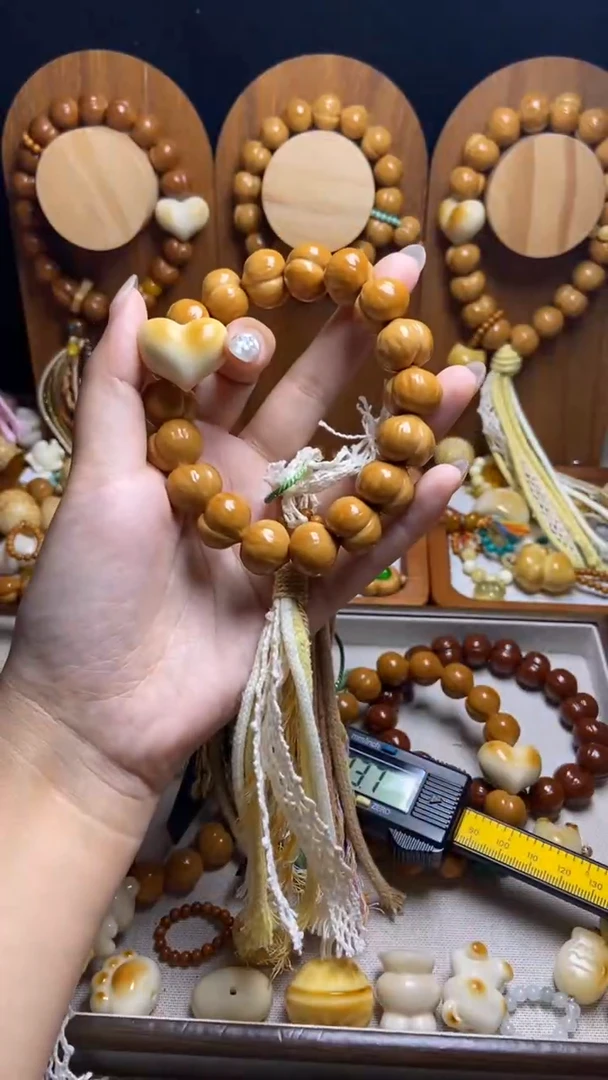 手串猴头核桃?***?全品聚宝盆爱心奶油风手持