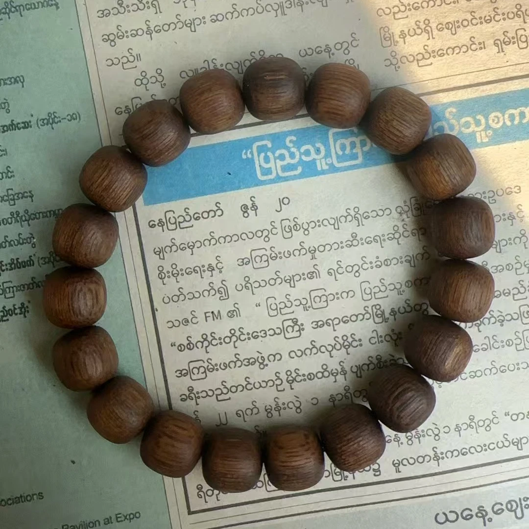 XG74G手串（多样性发货）